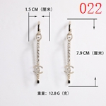 激安シャネルアクセサリーコピー